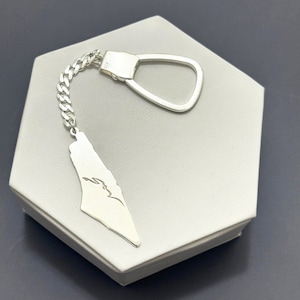 Herren Schlüsselanhänger 925 Sterling Silber rhodiniert, mit Palästina Karte Design , Palästina Karte Schlüsselanhänger , Palästina Schmuck