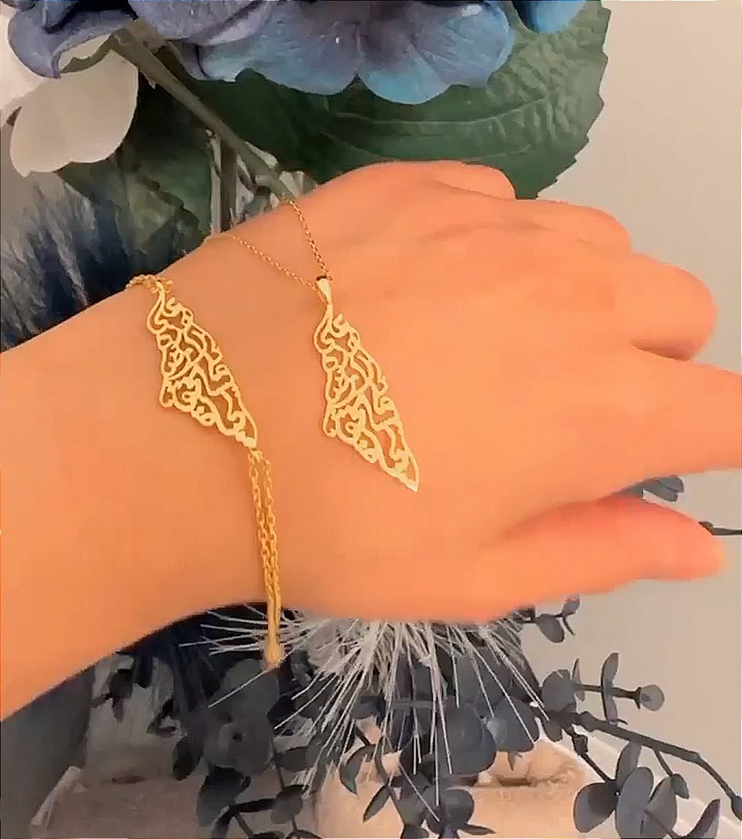 Sterling Silver Palestine Map Necklacebracelet and Free Size Ring