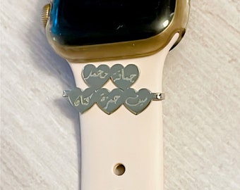 Sterling Silver Custom Apple Watch Charm • Personalized Name Band