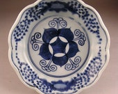 Japanese Old Imari BW Bowl, Kamon, Peach Late 19c, The size of Bowl 6 3 4 quot Dia x 2 1 4 quot . Excellent