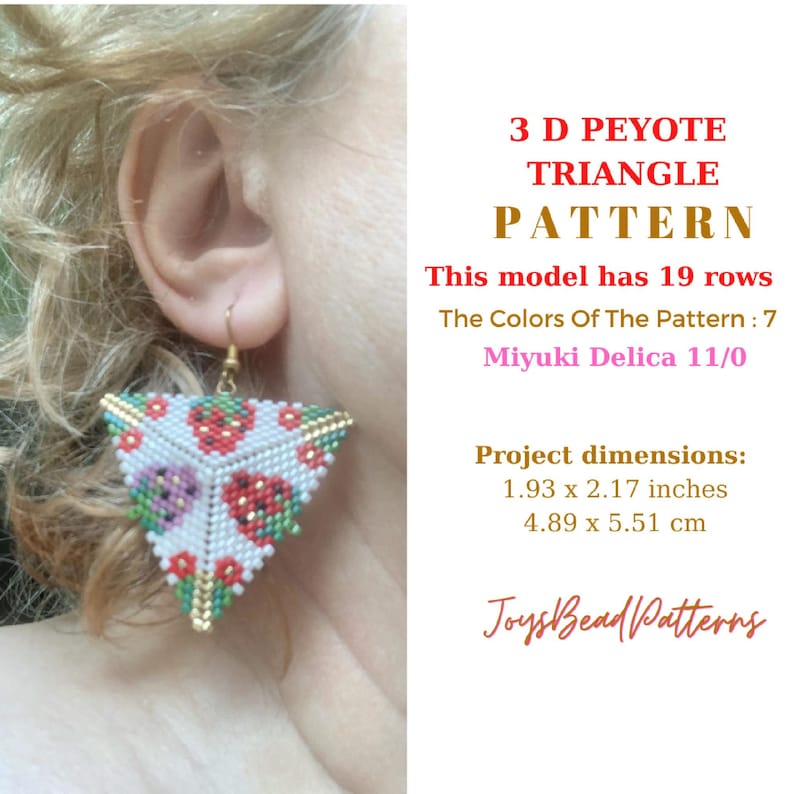 May include: A pair of white, red, green, and gold beaded earrings in the shape of a triangle. The earrings are made with Miyuki Delica 11/0 beads and are 1.93 inches by 2.17 inches.