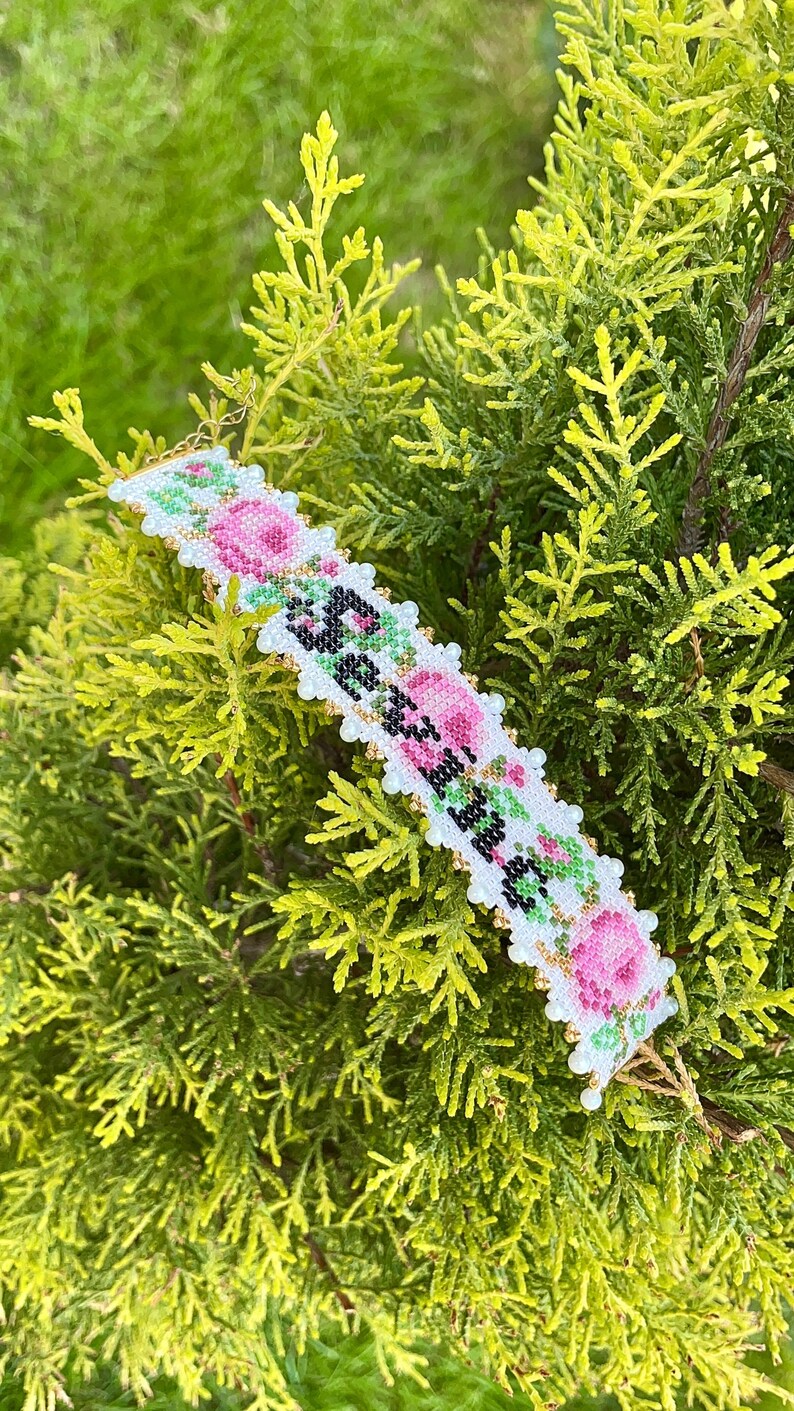 Custom Loom Lettering Custom Loom Bead Pattern With Your Name. Personalization Bracelet ...