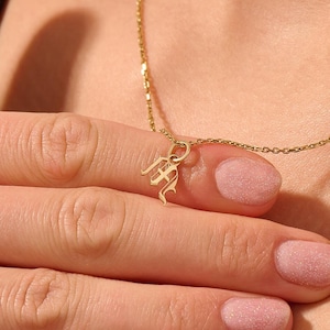 Colgante con alfabeto inglés antiguo de 14 k, collar con dije de letra de oro macizo para mujer, collar con inicial personalizado, colgante con fuente gótica, regalos para ella