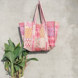 Hand Sewn Kantha Recycled Silk Patchwork Market bag Purse XL Hand Sewn Kantha Recycled Silk Patchwork Market bag Purse XL