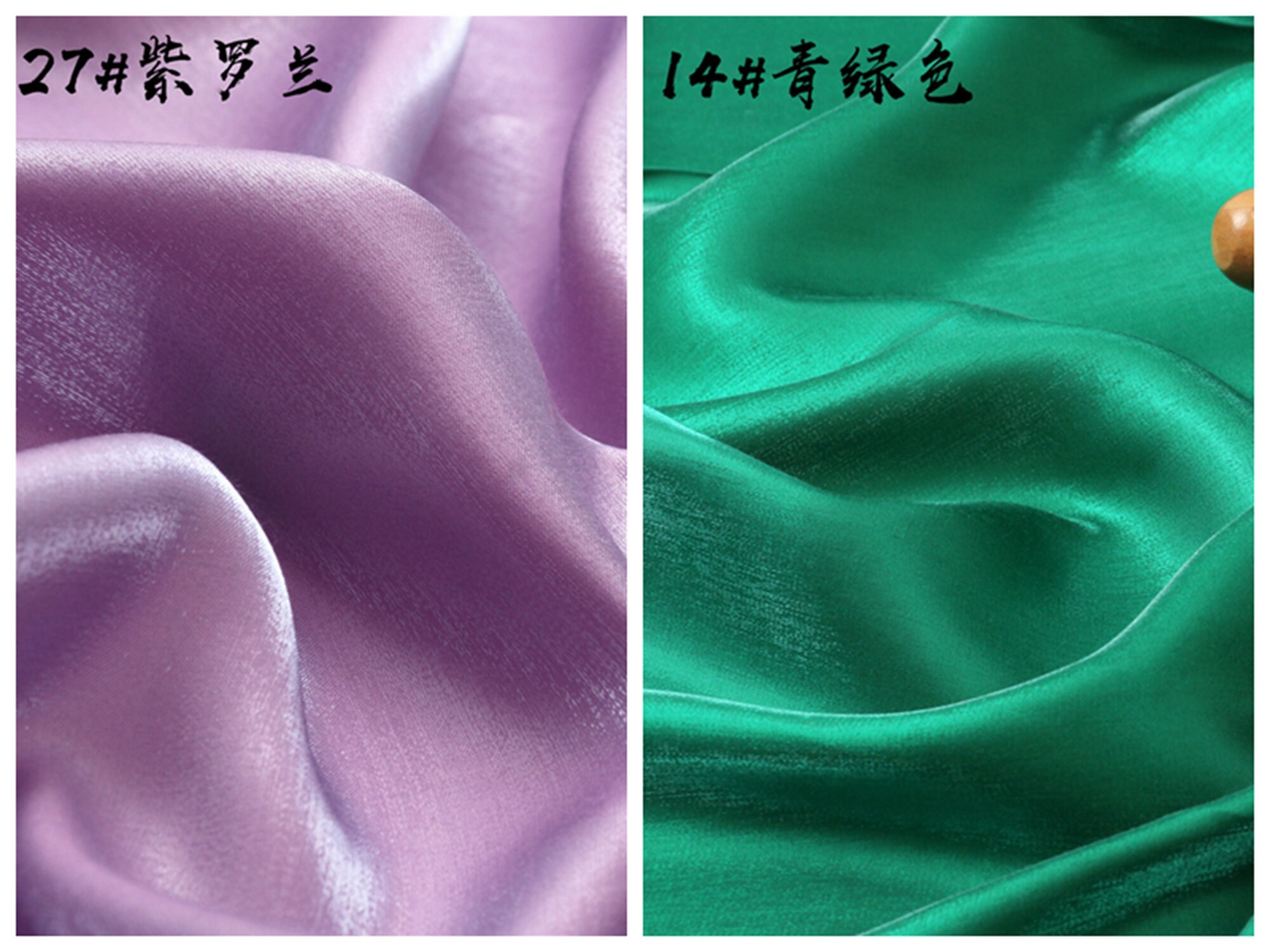26 Style Glazed Silk Fabric Pure Cotton Silky Glossy Silk Etsy UK
