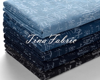 Tela vaquera japonesa vintage lavada de 10 oz - Algodón por media yarda