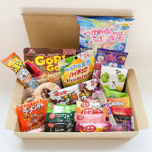 Japanese Snack Box Etsy