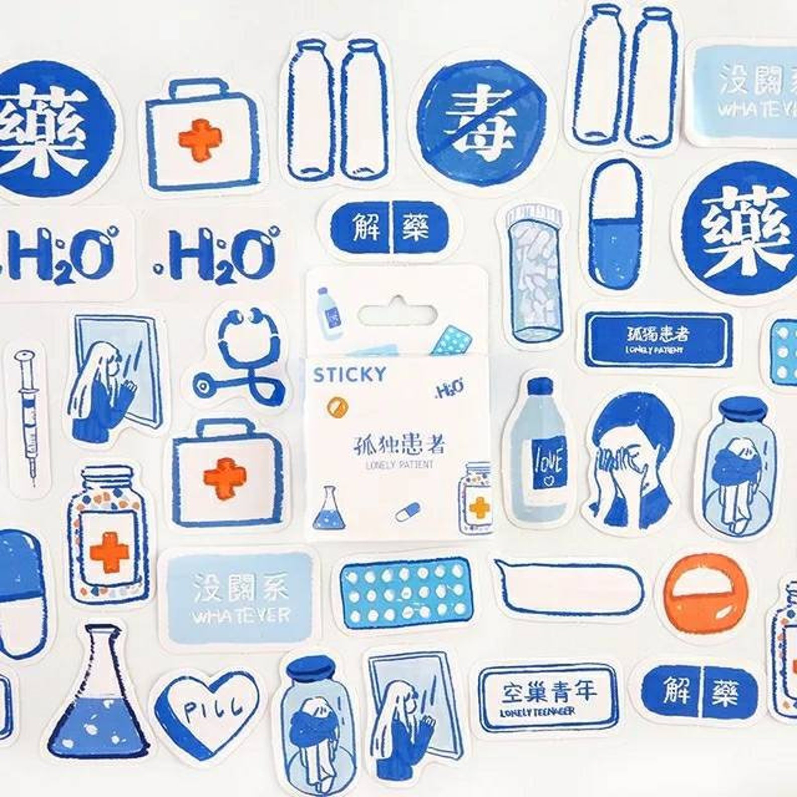 Medicine Sticker Pack Doctor Nurse Healthcare - Etsy UK