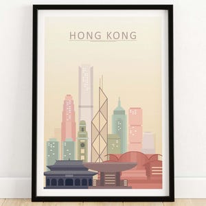 Hong Kong Skyline Print | HK Wall Art Poster | Hong Kong City Urban Skyline | Hong Kong Cityscape Print | China Wall Decor | Hong Kong Gift