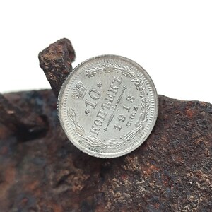 Ancient Russian Empire Silver Coin | 1913 | Russia 10 kopeks | Emperor Nicholas II | Antique Tsarist Russia Money Collection | Numismatics