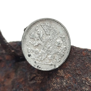 Ancient Russian Empire Silver Coin | 1913 | Russia 20 kopeks | Emperor Nicholas II | Antique Tsarist Russia Money Collection | Numismatics