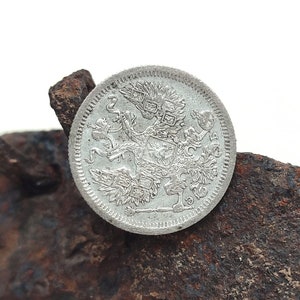 Ancient Russian Empire Silver Coin | 1907 | Russia 20 kopeks | Emperor Nicholas II | Antique Tsarist Russia Money Collection | Numismatics
