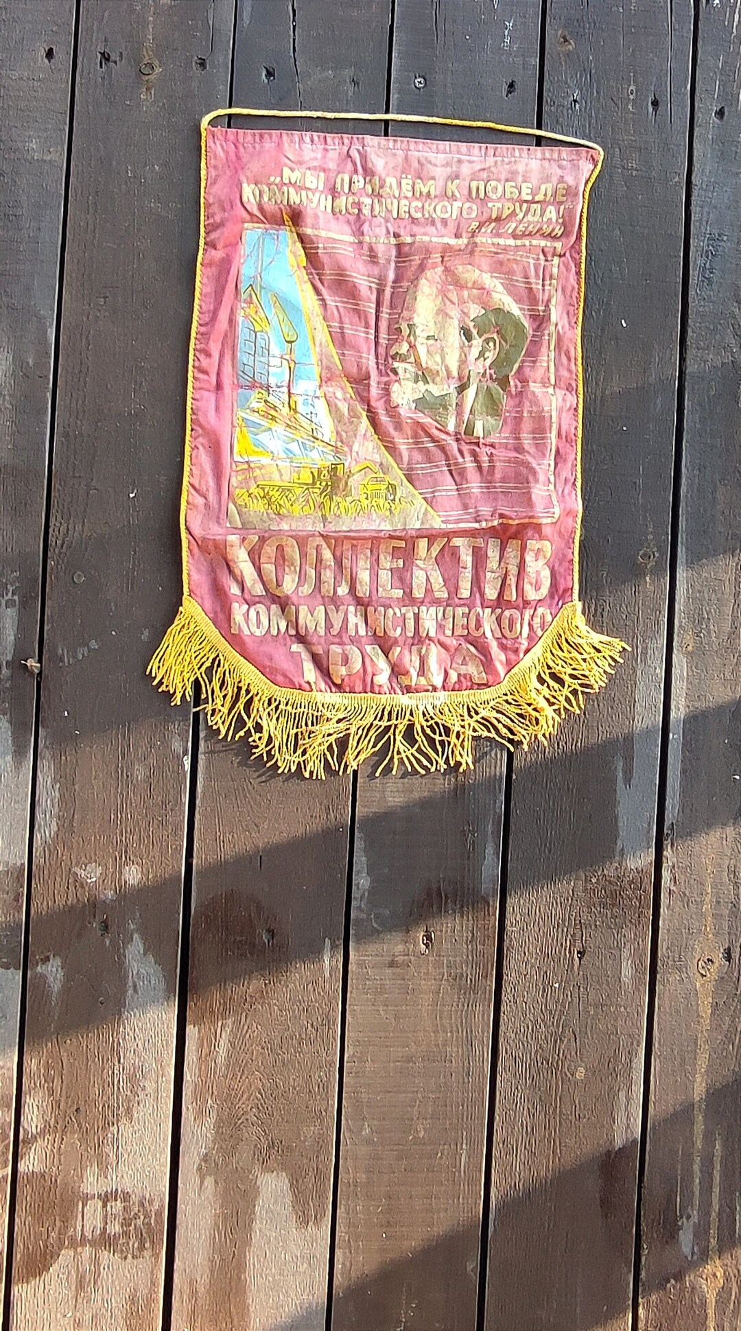 Soviet Russia propaganda of communism USSR, Pennant, Banner