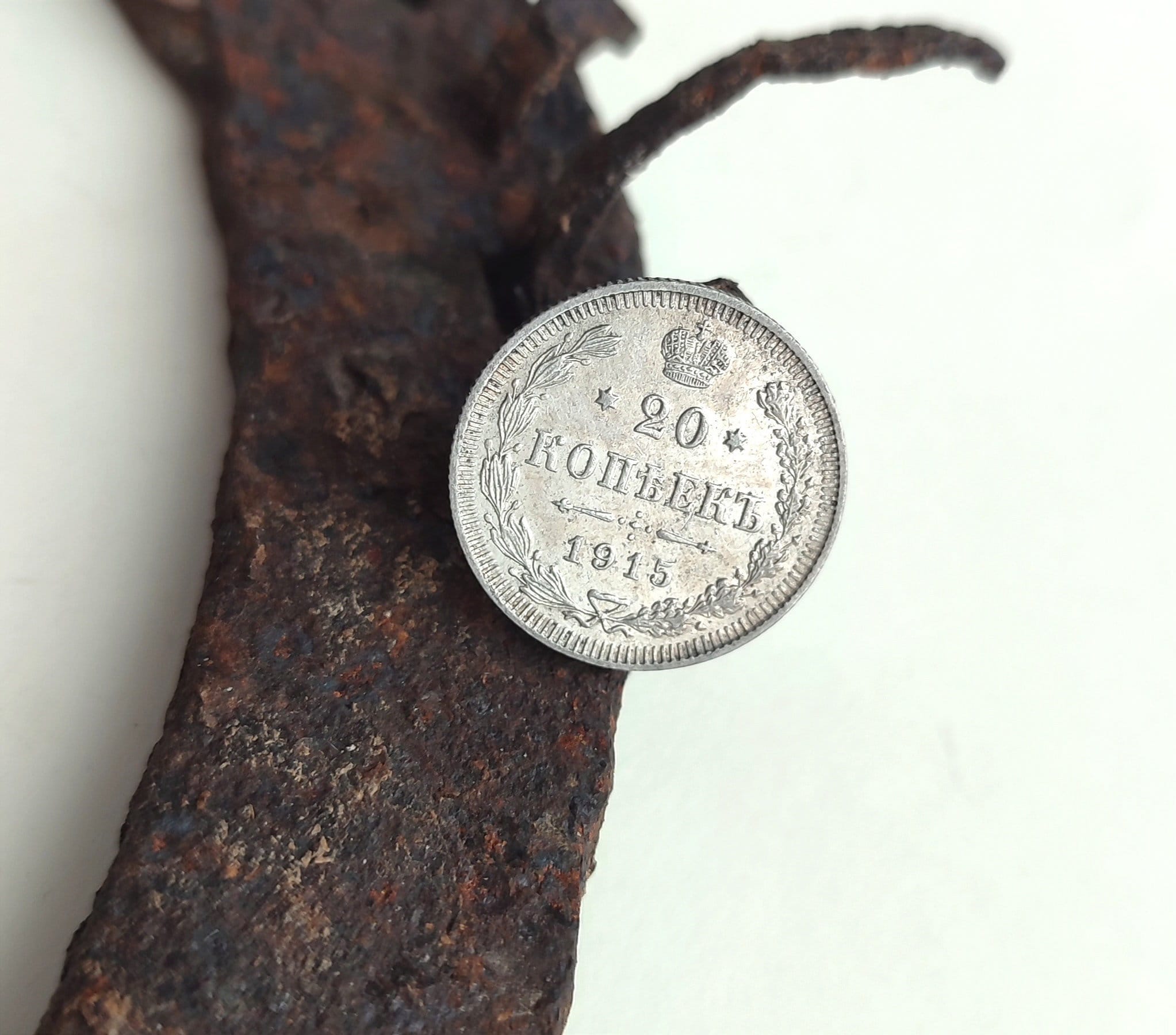 1915年 ロシア帝国 20コペイカ 銀貨 ニコライ2世時代 帝政ロシア 1915年ロシア帝国銀貨 | 20コペイカ、ニコライ2世、帝政ロシア貨幣