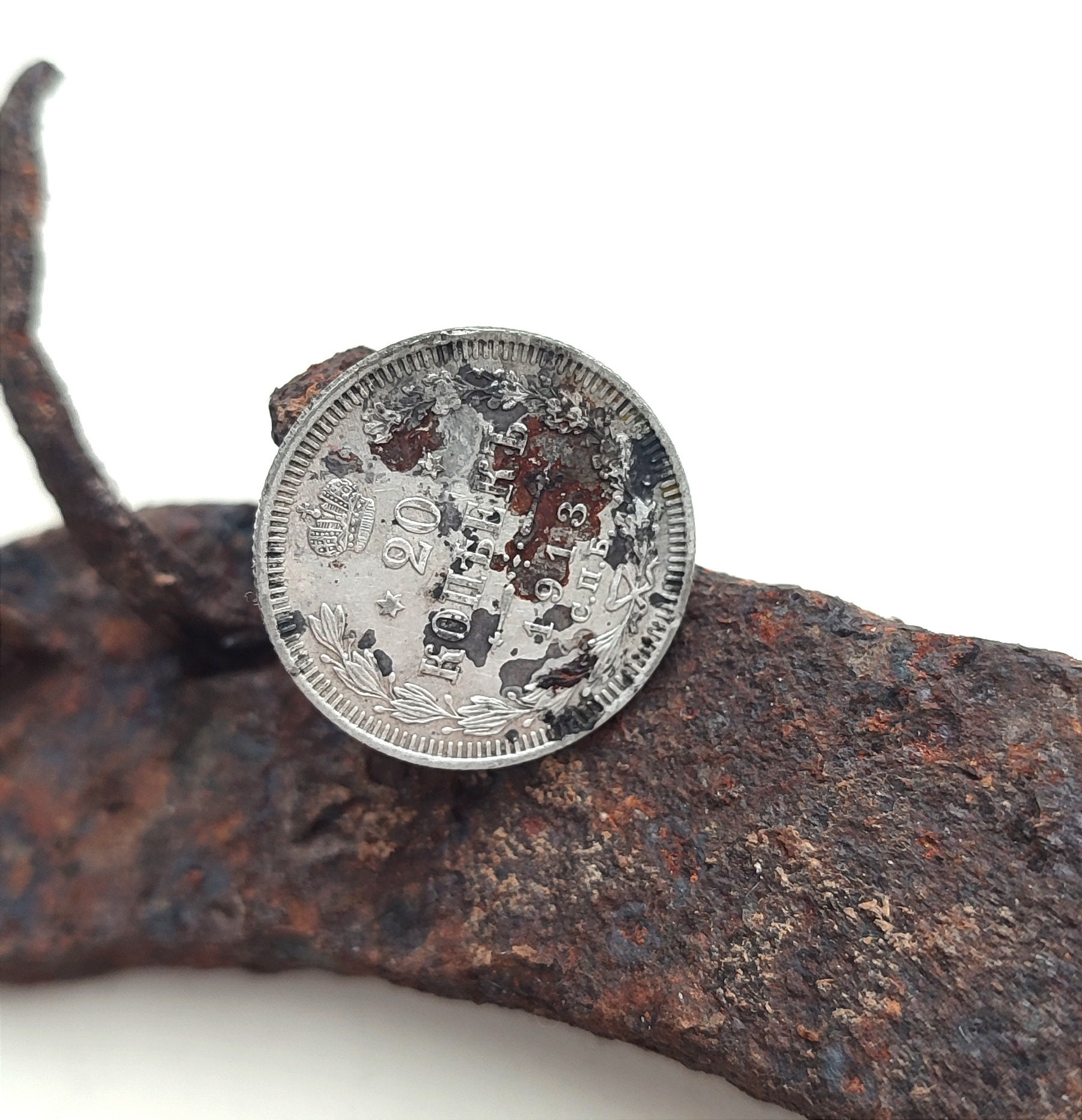 古代ロシア帝国銀貨 | 1913 | ロシア 20 コペイカ | 皇帝ニコライ 2 世