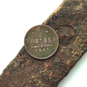 Ancient Russian Empire Coin | Russia 1/2 kopek 1911 | Emperor Nicholas II | Antique Tsarist Russia Money Collection | Numismatics