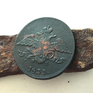 Ancient Russian Empire Coin | 1833 |  Russia 5 kopeks | Emperor Nicholas I | Antique Tsarist Russia Money Collection | Numismatics