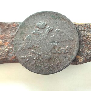 Ancient Russian Empire coin | 1836 |  Russia 5 kopeks | Emperor Nicholas I | Antique Tsarist Russia Money Collection | Numismatics