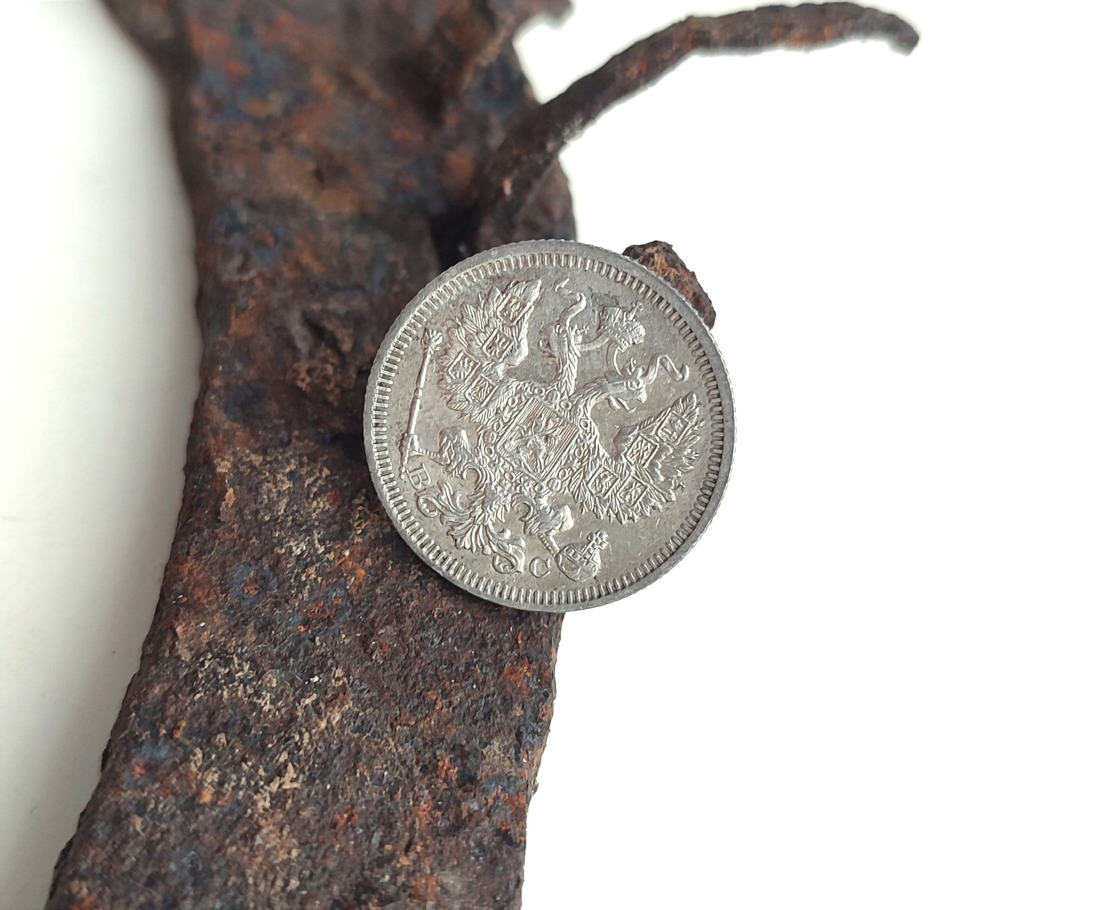 1915年ロシア帝国銀貨 | 20コペイカ、ニコライ2世、帝政ロシア貨幣