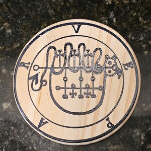 Vepar Altar Sigil, Altar Tile, Direct Portal