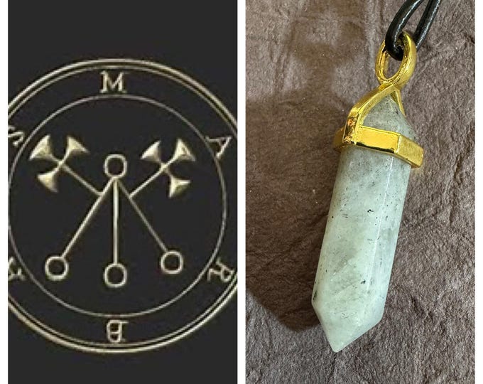 Marbas Direct Portal, Portal to the 5th Spirit of Solomon, Astral Link, Enchanted Necklace