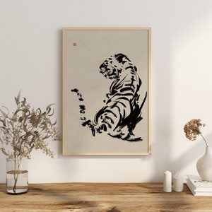 Korean tiger painting, Oriental tiger painting, Tiger painting, Korean poster, Korean gift, Traditional korea art, Korea painting