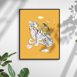 Derpy & Sussie Tiger and Magpie | Korean Hojakdo Folk Art Print | Demon Hunter Inspired Poster | Korean Wall Decor Gift