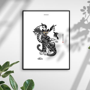 Derpy & Sussie Tiger and Magpie | Korean Hojakdo Folk Art Print | Demon Hunter Inspired Poster | Korean Wall Decor Gift