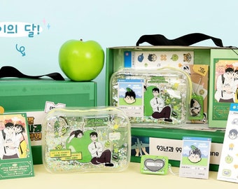 After School Lessons for Unripe Apples Manhwa Merch -May special package (PRE-ORDER)