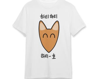 Boss, Bxtch, Baby Manhwa Merch Part 3