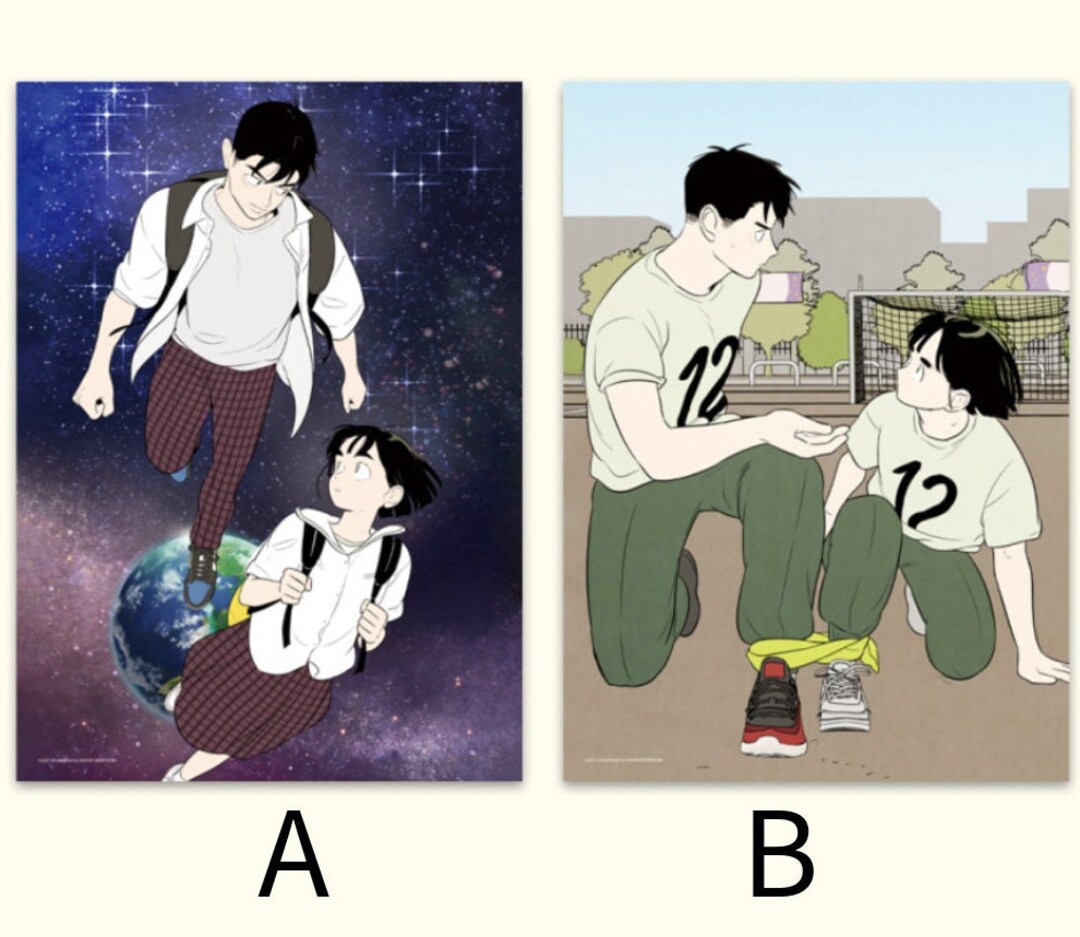 After School Lessons for Unripe Apples Manhwa Merch 2 Etsy