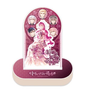 May include: A pink and white acrylic stand with a character from a manga or anime. The character is a woman with pink hair and a white dress. The stand has a pink background with a floral pattern. The text on the stand reads "The Lady and the Duke".