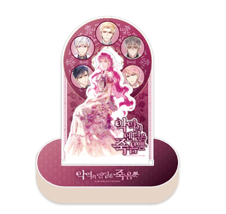 May include: A pink and white acrylic stand with a character from a manga or anime. The character is a woman with pink hair and a white dress. The stand has a pink background with a floral pattern. The text on the stand reads "The Lady and the Duke".