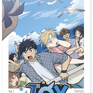 Magazine Joy Vol.1: No Home (KOREAN)