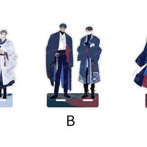 Fate Makes No Mistakes Manhwa Merch
