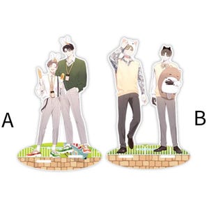 Beyond Together 2 - 4 Week Lovers Manhwa Merch