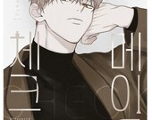 チェックメイトマンガと公式グッズ - Etsy 日本