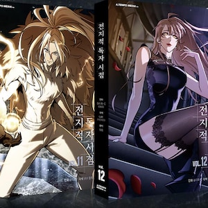Omniscient Reader&#39;s Viewpoint Manhwa Vol.11-14 (KOREAN)
