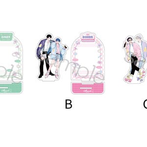 Passion bl - Etsy 日本