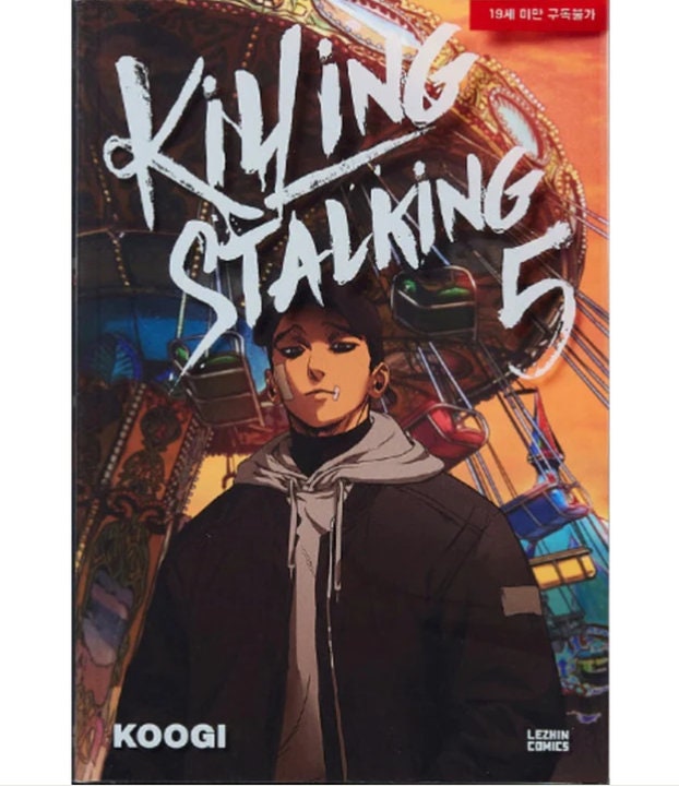 Reviewing: Killing Stalking (Isn't just about a Yaoi)