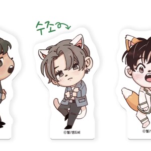 Ouroboros Manhwa Merch - Mini Acrylic Block Set