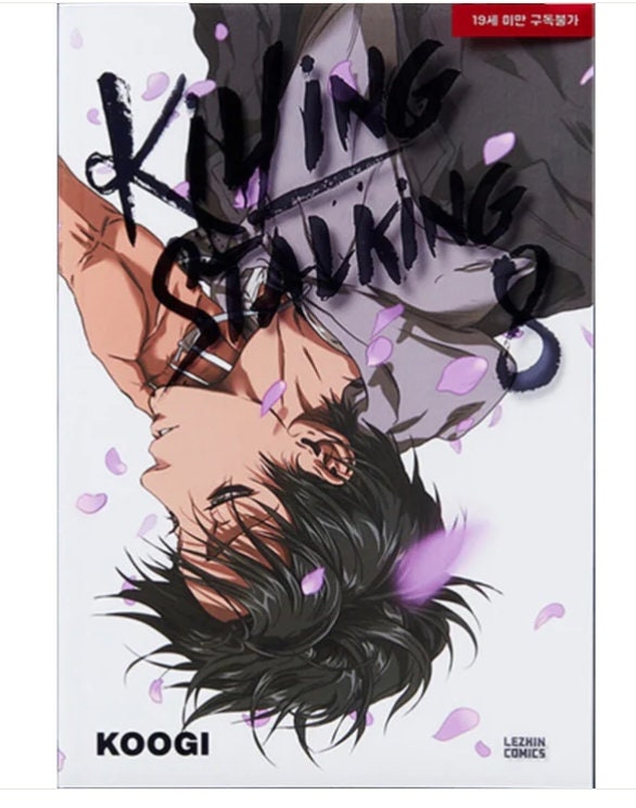 Killing Stalking Vol.3 Korean Ver Webtoon Comics Manga Book Manhwa