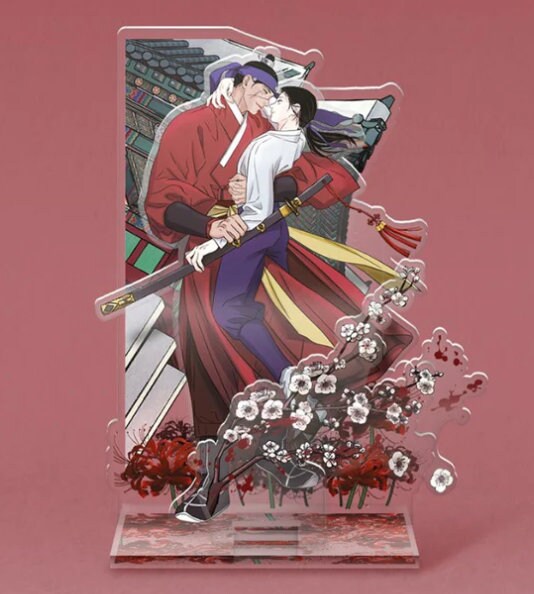 Passion bl merch - Etsy 日本