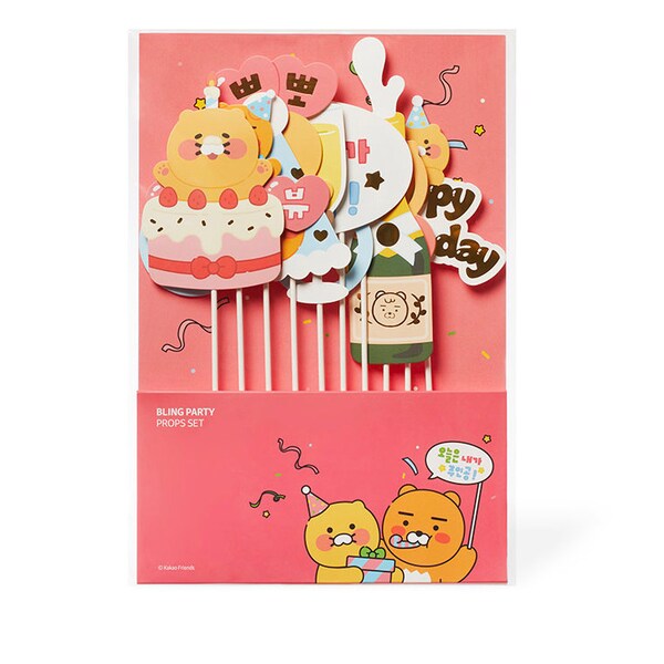 Kakao friends - Birthday Party Props