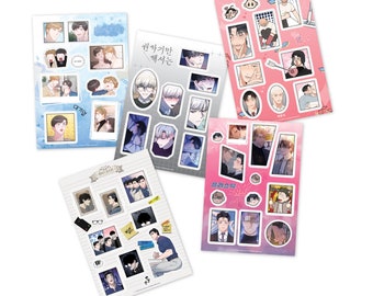 Heavenly Hotel Sticker Set (PRE-ORDER)