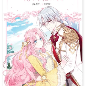 Verführt den Bösewicht-Vater Manhwa Vol.1-9 (KOREANISCH)
