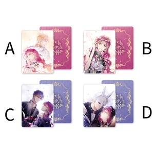 May include: Four different card designs featuring a couple in a romantic setting. Each card has a pink and purple background with a gold border and the text "The Purple Hyacinth" in Korean. The cards feature a couple in different settings, including a snowy forest, a garden, and a castle.