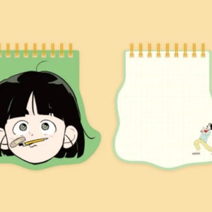 After School Lessons for Unripe Apples Manhwa Merch