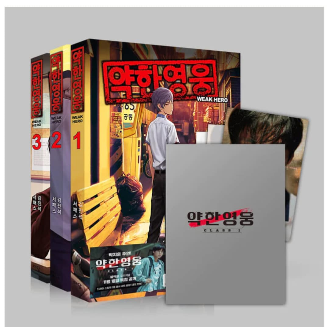 Weak Hero Manhwa korean - Etsy