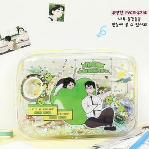 After School Lessons for Unripe Apples Manhwa Merch 4 (PRE-ORDER)